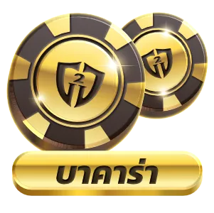 นาซ่า 24
