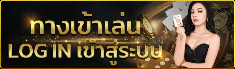 เว็บ นาซ่า 24
