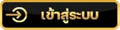 นาซ่า 24